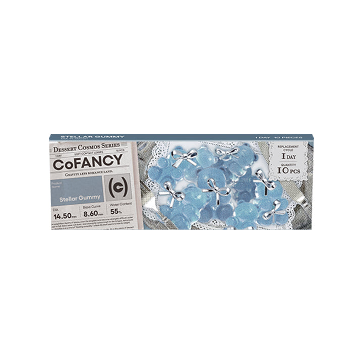 ステラグミー(Stellar Gummy)のパッケージ画像 | コファンシー Cofancy 1day カラコン カラーコンタクト
