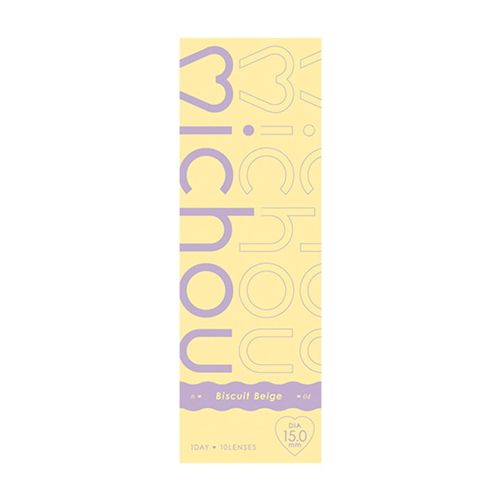 新品未使用⭐️TOQUE ベージュ ショール　ビスケット色 Biscuit Beige（ビスケットベージュ）│【公式】michou（ミシュー