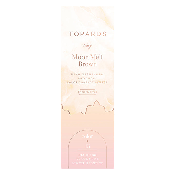 ムーンメルトブラウン(Moon Melt Brown)のパッケージ写真|トパーズワンデー TOPARDS 1day カラコン カラーコンタクト