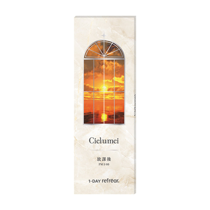 放課後 PM5:00のパッケージ画像 | ワンデーリフレアシエルメイ 1DAY Refrear Cielumei カラコン カラーコンタクト
