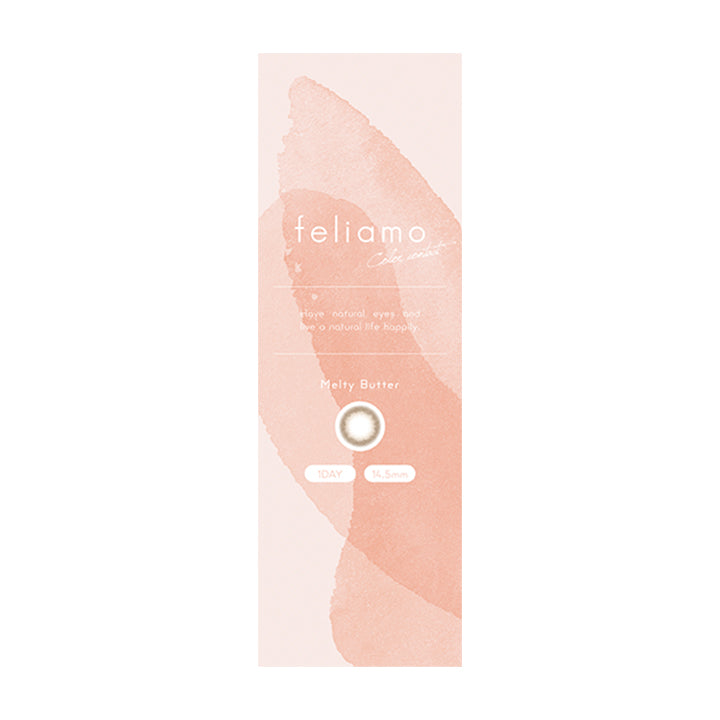 メルティバター(Melty Butter)のパッケージ画像 | フェリアモワンデー feliamo 1day カラコン カラーコンタクト
