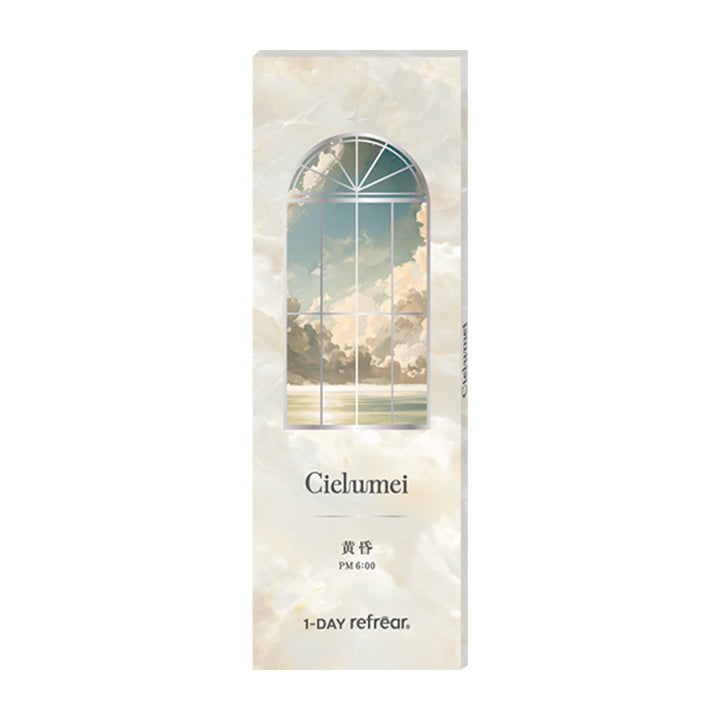 黄昏 PM6:00のパッケージ画像 | ワンデーリフレアシエルメイ 1DAY Refrear Cielumei カラコン カラーコンタクト
