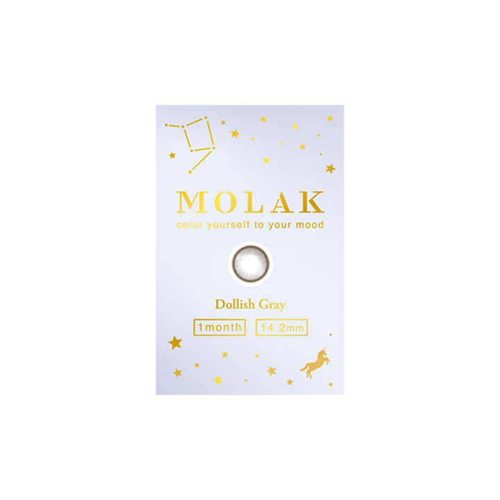 ドーリッシュグレー(Dollish Gray)のパッケージ写真|モラクワンマンス MOLAK 1month カラコン カラーコンタクト