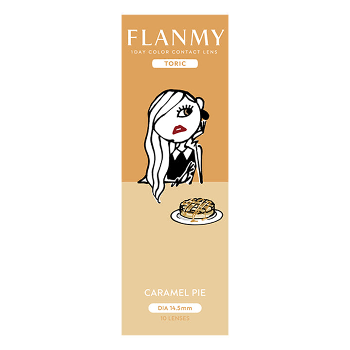 【乱視用:乱視度数:-1.25D】 キャラメルパイ(CARAMEL PIE)のパッケージ写真|フランミー トーリック FLANMY TORIC カラコン カラーコンタクト