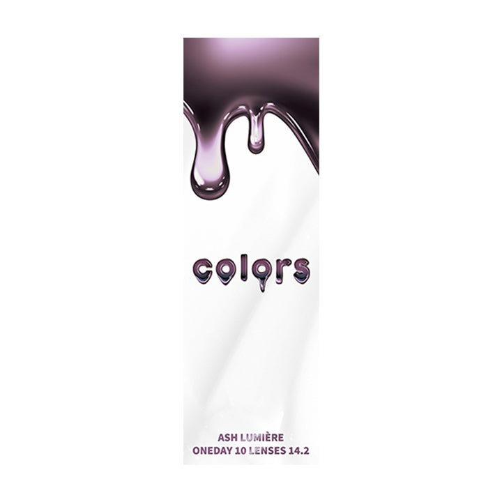 アッシュ ルミエール(Ash Lumiere)のパッケージ画像 | カラーズワンデー colors 1day カラコン カラーコンタクト
