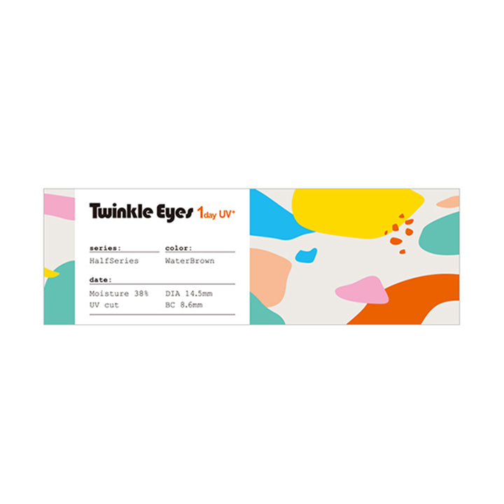 ウォーターブラウン(Water Brown)のパッケージ画像 | トゥインクルアイズワンデー Twinkle Eyes 1day カラコン カラーコンタクト
