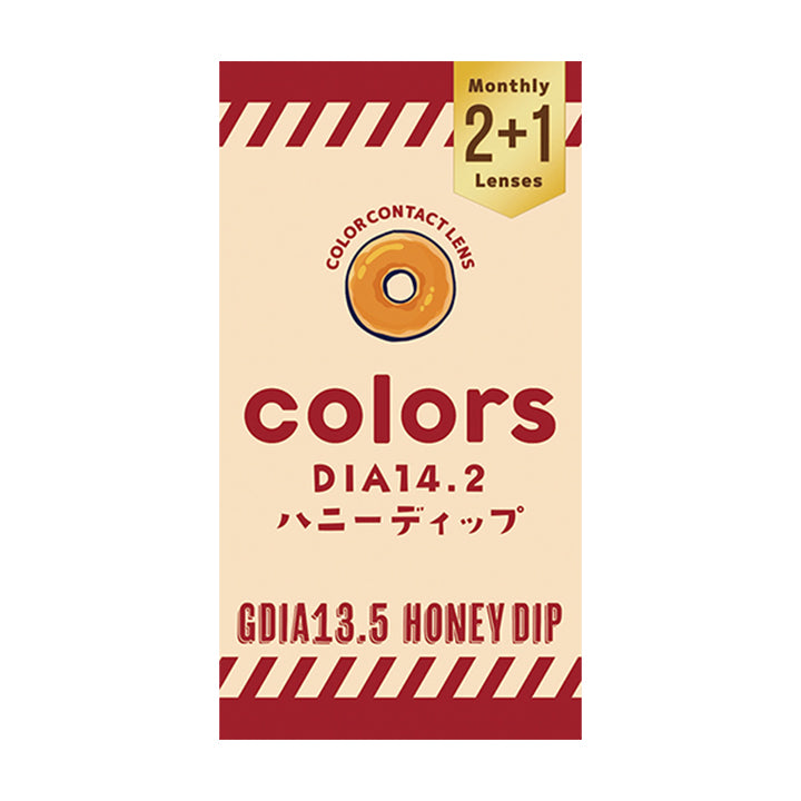 カラーズ(colors) ハニーディップ｜カラコン送料無料 – カラコン