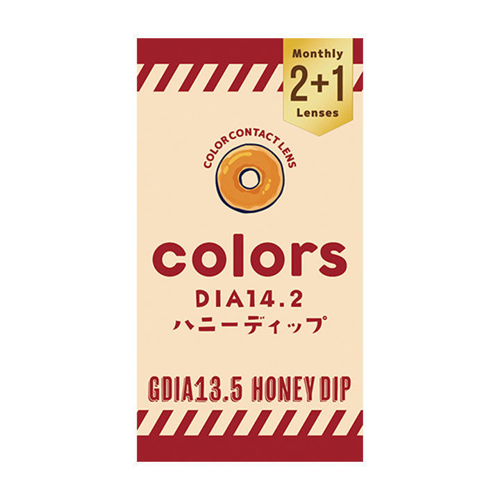 ハニーディップ(HONEY DIP)のパッケージ写真|カラーズ colors カラコン カラーコンタクト