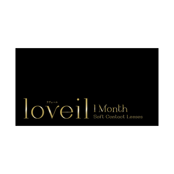 ラヴェールマンスリー(loveil Monthly) ハニートリック｜カラコン送料