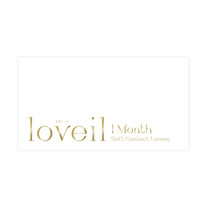 アディクトブロンド(Addict blonde)のパッケージ写真| ラヴェール loveil 1day カラコン カラーコンタクト
