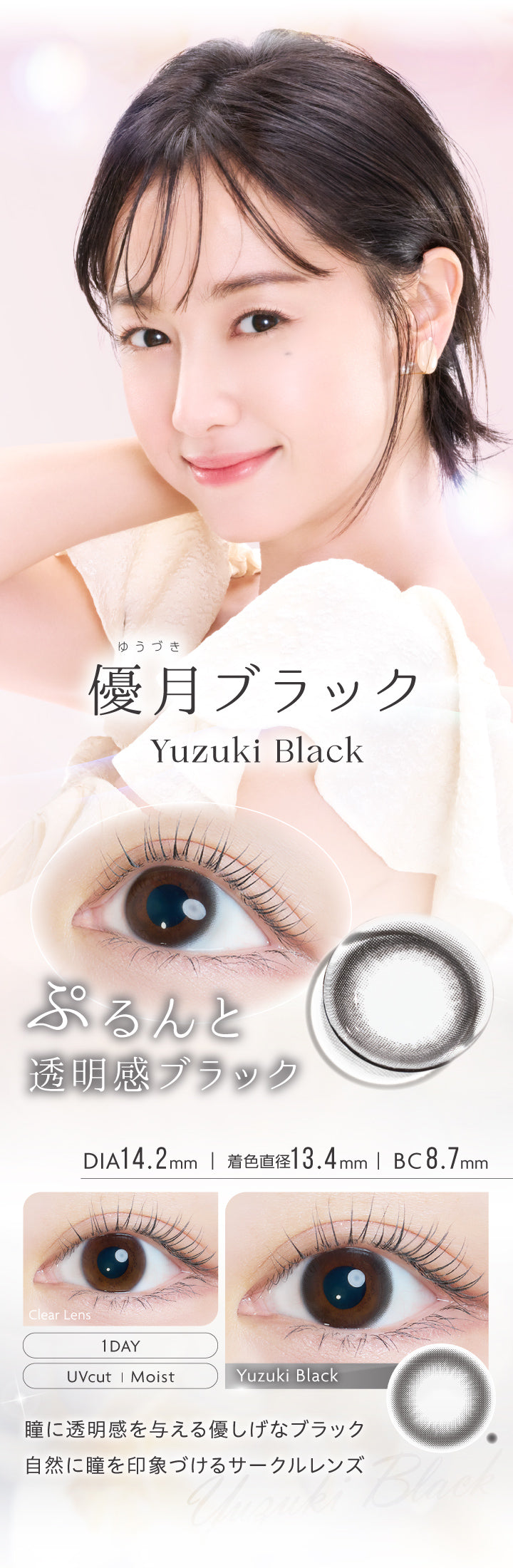 kaica_lp-10_720px.jpg__PID:96ef1590-1267-4d9e-b370-d99fc13798fd