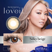 ラヴェール,ブランドロゴ,Silky beige(シルキーベージュ),1day(ワンデイ),DIA14.2mm,着色直径13.6mm|ラヴェール(loveil)コンタクトレンズ