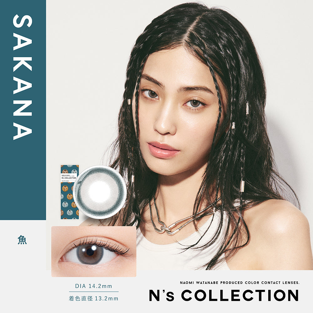 エヌズコレクション(N's COLLECTION),NEW,魚(SAKANA),DIA14.2mm,着色直径13.2mm|エヌズコレクション N's COLLECTION カラコン カラーコンタクト