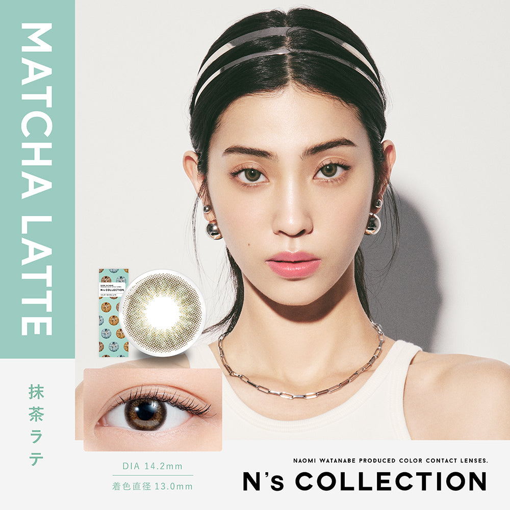 エヌズコレクション(N's COLLECTION),抹茶ラテ(MATCHA LATTE),DIA14.2mm,着色直径13.0mm|エヌズコレクション N's COLLECTION カラコン カラーコンタクト