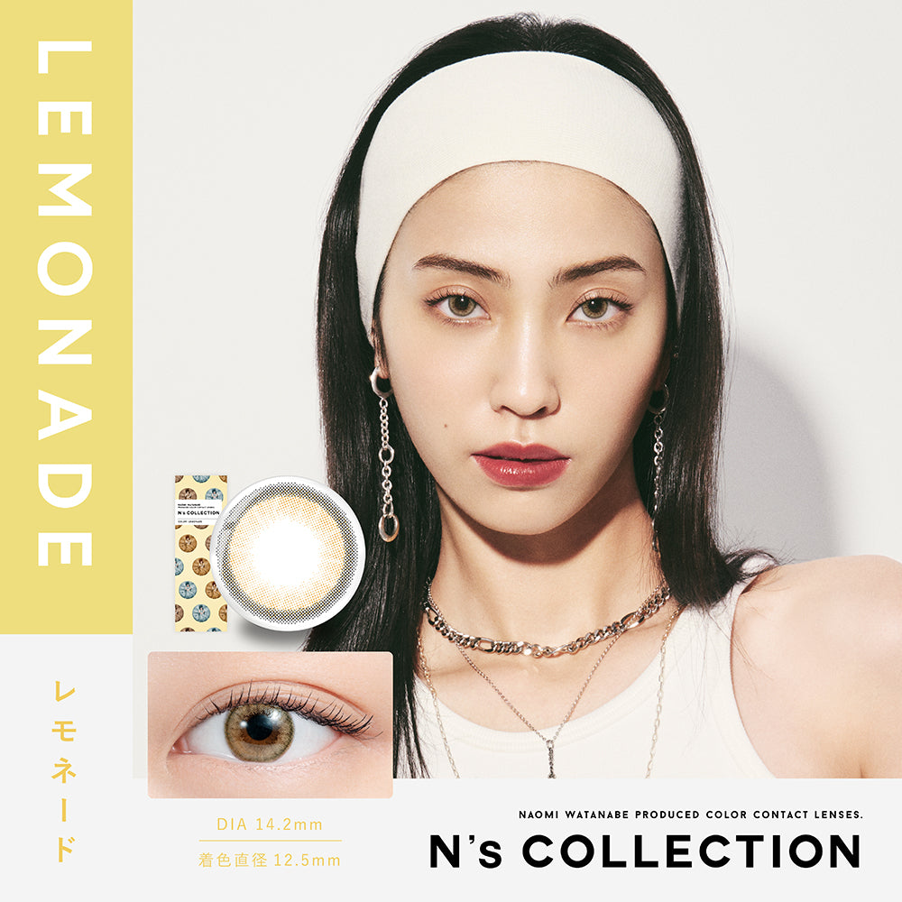 エヌズコレクション(N's COLLECTION),レモネード(LEMONADE),DIA14.2mm,着色直径12.5mm|エヌズコレクション N's COLLECTION カラコン カラーコンタクト