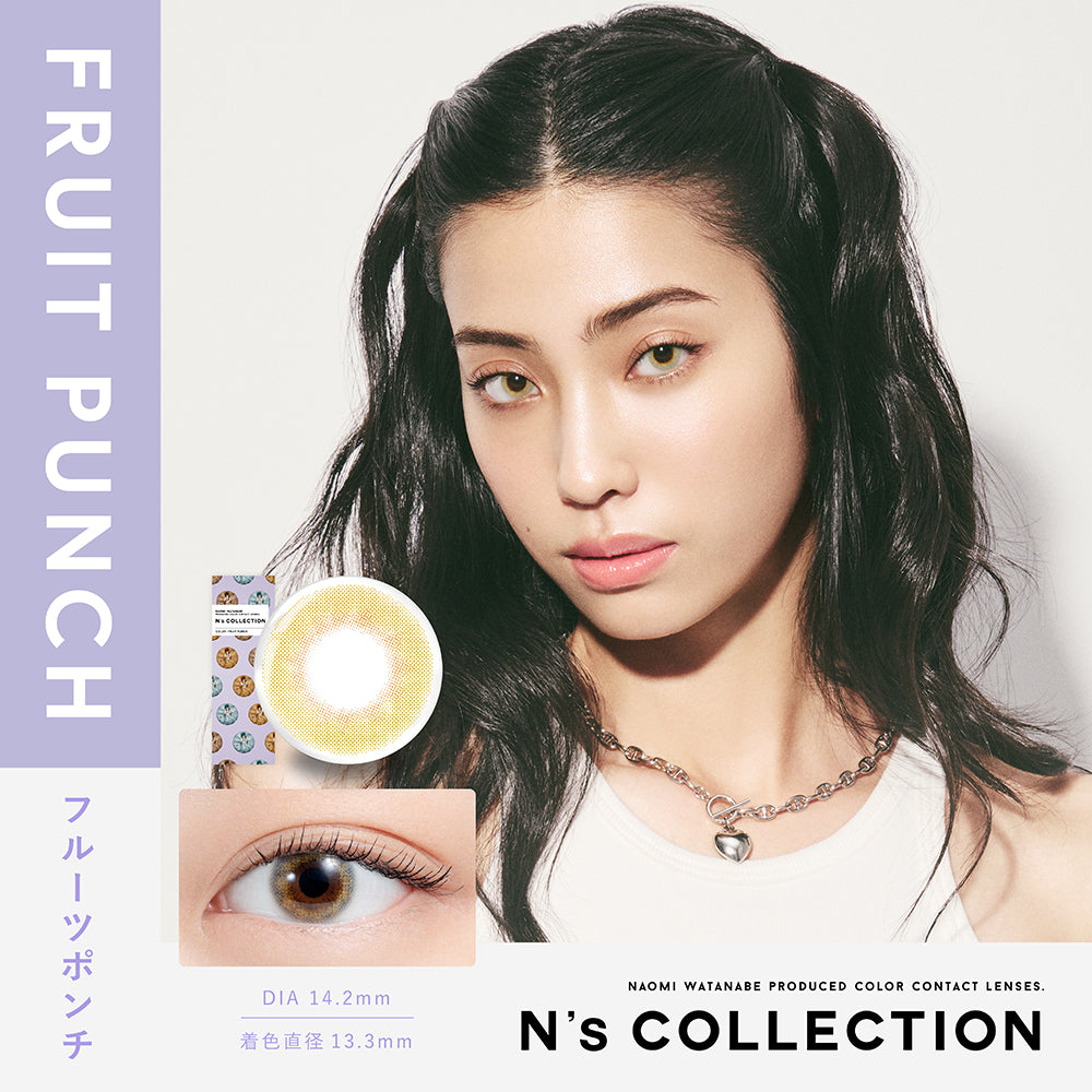 エヌズコレクション(N's COLLECTION),フルーツポンチ(FRUIT PUNCH),DIA14.2mm,着色直径13.3mm|エヌズコレクション N's COLLECTION カラコン カラーコンタクト