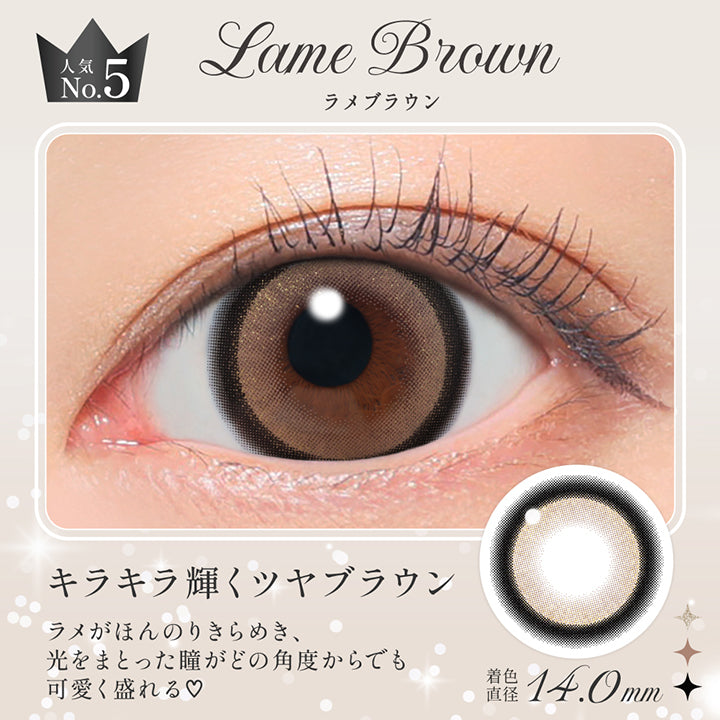 ラメブラウン(Lame Brown),キラキラ輝くツヤブラウン,ラメがほんのりきらめき、光をまとった瞳がどの角度からでも可愛く盛れる♡,着色直径14.0,BC8.6 mm,レンズ画像、装用画像 | シークレットキャンディーマジックワンマンス Secret Candymagic 1Month カラコン カラーコンタクト

