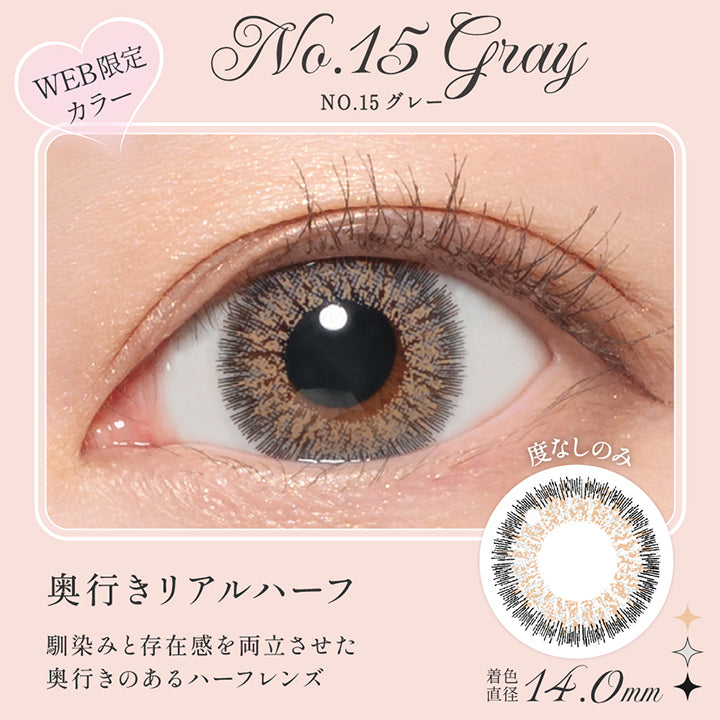 シークレットキャンディーマジックワンマンス(SECRET CANDYMAGIC