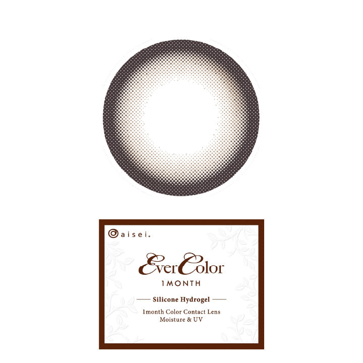 エバーカラーマンスリー(EverColor monthly) シロップリング