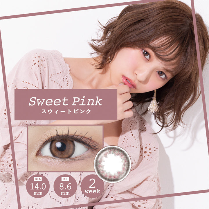 スウィートハート,Sweet Pink(スウィートピンク), DIA14.0mm,BC8.6mm,2week(ツーウィーク)|スウィートハート(SweetHeart)コンタクトレンズ