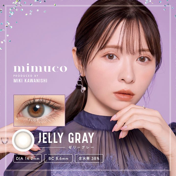 ミムコ(mimuco),ブランドロゴ,JELLY GRAY(ゼリーグレー), DIA14.2mm,BC8.6mm,含水率38%|ミムコ(mimuco)コンタクトレンズ
