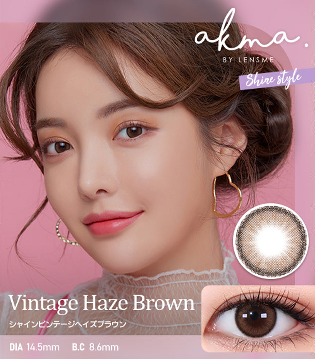 エイケーエムエーバイレンズミー,ブランドロゴ,SHINE VINTAGE HAZE BROWN(シャインビンテージヘイズブラウン)|エイケーエムエーバイレンズミー(AKMA BY LENSME)コンタクトレンズ