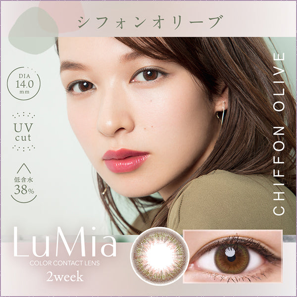 01_color_main_45af6a65-d6e9-