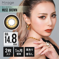 ミラージュ(Mirage),ブランドロゴ,MUSE BROWN(ミューズブラウン),DIA14.8mm,2枚入り,1カ月使用,マンスリー,度あり/度なし|ミラージュ(Mirage)マンスリーコンタクトレンズ