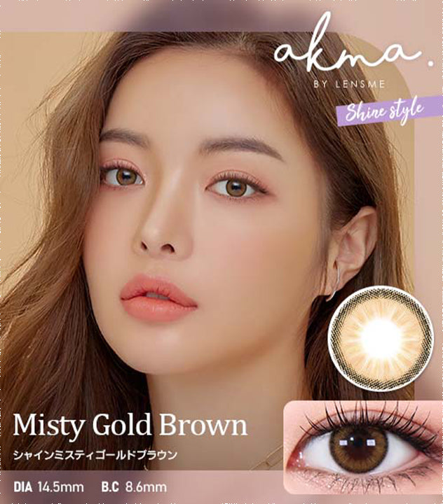 エイケーエムエーバイレンズミー,ブランドロゴ,SHINE MISTY GOLD BROWN(シャインミスティゴールドブラウン)|エイケーエムエーバイレンズミー(AKMA BY LENSME)コンタクトレンズ