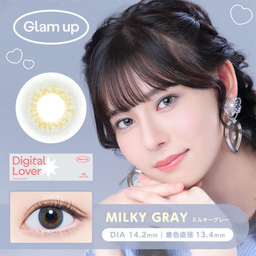 グラムアップ(Glam up),ブランドロゴ,MILKY GRAY(ミルキーグレー),DIA14.2mm,着色直径13.4mm|グラムアップ(Glam up) ワンデーコンタクトレンズ