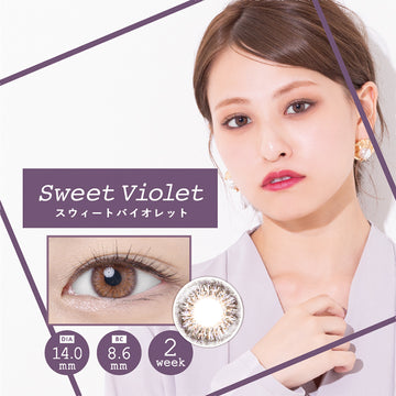 スウィートハート,Sweet Violet(スウィートバイオレット), DIA14.0mm,BC8.6mm,2week(ツーウィーク)|スウィートハート(SweetHeart)コンタクトレンズ