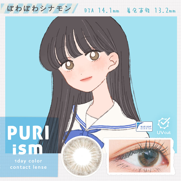 完成品確認ページ 目出度く 】ぽむ様