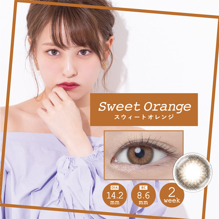 スウィートハート,Sweet Orange(スウィートオレンジ), DIA14.2mm,BC8.6mm,2week(ツーウィーク)|スウィートハート(SweetHeart)コンタクトレンズ