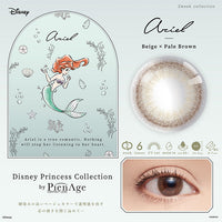 ディズニープリンセスコレクションバイピエナージュ(Disney Princess Collection by PienAge),ブランドロゴ,〈Ariel〉Beige×Pale Brown(〈アリエル〉ベージュ×ペールブラウン),2week(ツーウィーク),1箱6枚入り,UVカット,moist in(モイスト),含水率55%,DIA14.2mm,BC8.7mm|ディズニープリンセスコレクションバイピエナージュ(Disney Princess Collection by PienAge)コンタクトレンズ