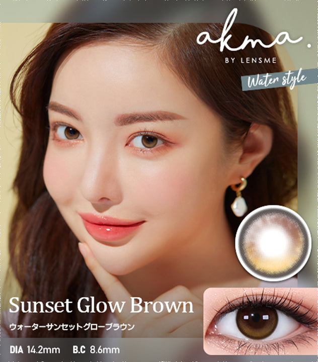 エイケーエムエーバイレンズミー,ブランドロゴ,WATER SUNSET GLOW BROWN(ウォーターサンセットグローブラウン)|エイケーエムエーバイレンズミー(AKMA BY LENSME)コンタクトレンズ