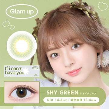 グラムアップ(Glam up),ブランドロゴ,SHY GREEN(シャイグリーン),DIA14.2mm,着色直径13.4mm|グラムアップ(Glam up) ワンデーコンタクトレンズ