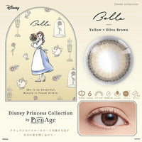 ディズニープリンセスコレクションバイピエナージュ(Disney Princess Collection by PienAge),ブランドロゴ,〈belle〉Yellow×Olive Brown(〈ベル〉イエロー×オリーブブラウン),2week(ツーウィーク),1箱6枚入り,UVカット,moist in(モイスト),含水率55%,DIA14.2mm,BC8.7mm|ディズニープリンセスコレクションバイピエナージュ(Disney Princess Collection by PienAge)コンタクトレンズ
