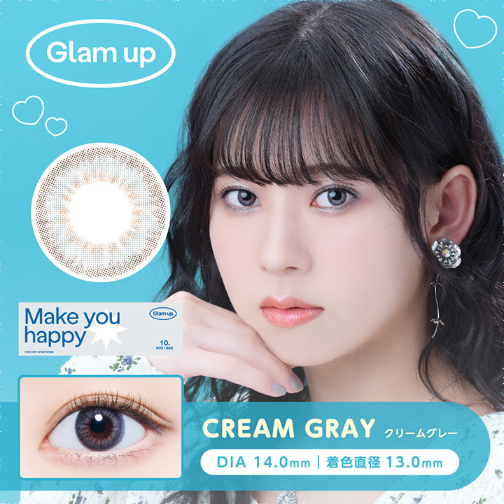 グラムアップ(Glam up),ブランドロゴ,CREAM GRAY(クリームグレー),DIA14.0mm,着色直径13.0mm|グラムアップ(Glam up) ワンデーコンタクトレンズ