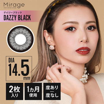 ミラージュ(Mirage),ブランドロゴ, DAZZY BLACK(デイジーブラック),DIA14.8mm,2枚入り,1カ月使用,マンスリー,度あり/度なし|ミラージュ(Mirage)マンスリーコンタクトレンズ