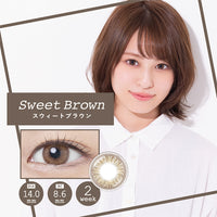 スウィートハート,Sweet Brown(スウィートブラウン), DIA14.0mm,BC8.6mm,2week(ツーウィーク)|スウィートハート(SweetHeart)コンタクトレンズ