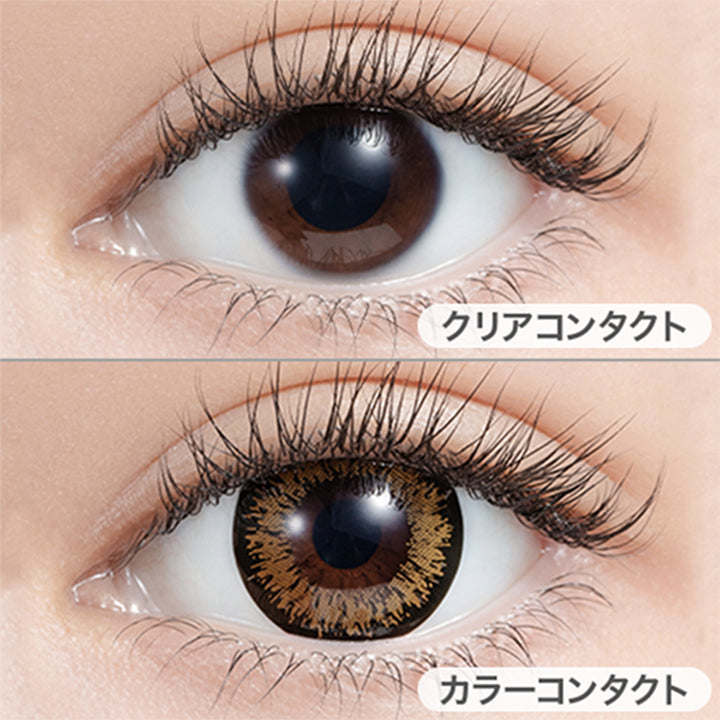 クリアコンタクトの装用写真とラブブラウン14.8mmの装用写真の比較,DIA14.8mm,着色直径14.2mm|ミラージュ(Mirage)マンスリーコンタクトレンズ