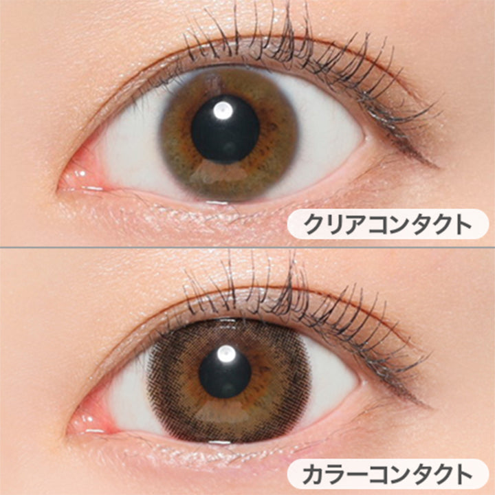 クリアコンタクトの装用写真とシアーセーブルの装用写真の比較,DIA15mm|ファビュラス(FABULOUS)コンタクトレンズ