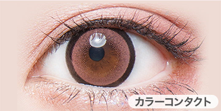 リングピンクブラウン(愛されウサギ)の装用写真,DIA14.5mm,着色直径14.0mm|フルーリーバイカラーズ(Flurry by colors)コンタクトレンズ