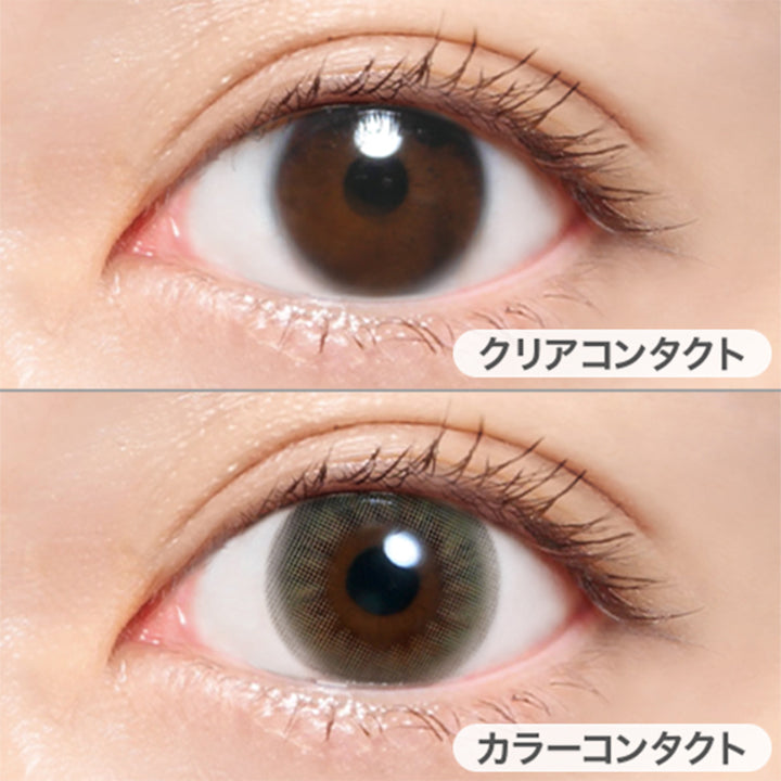 クリアコンタクトの装用写真と超アッシュグリーンの装用写真の比較,DIA14.2mm|超モテコン ウルトラマンスリーコンタクトレンズ