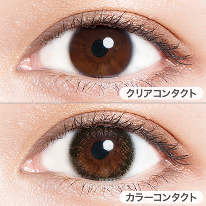 ブランド公式】ルミア2ウィーク(LuMia 2week) – カラコン通販ミュー