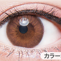 モカダークブラウン(うるうるチワワ)の装用写真,DIA14.5mm,着色直径14.0mm|フルーリーバイカラーズ(Flurry by colors)コンタクトレンズ