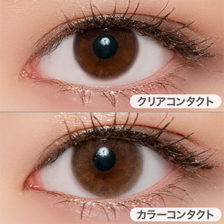 ルミュー(Lemieu) くるみぽっち｜カラコン送料無料 – カラコン通販