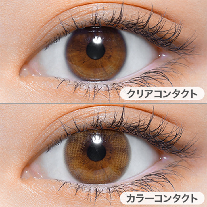 パース(perse) ヌーディーベージュ｜カラコン送料無料 – カラコン通販