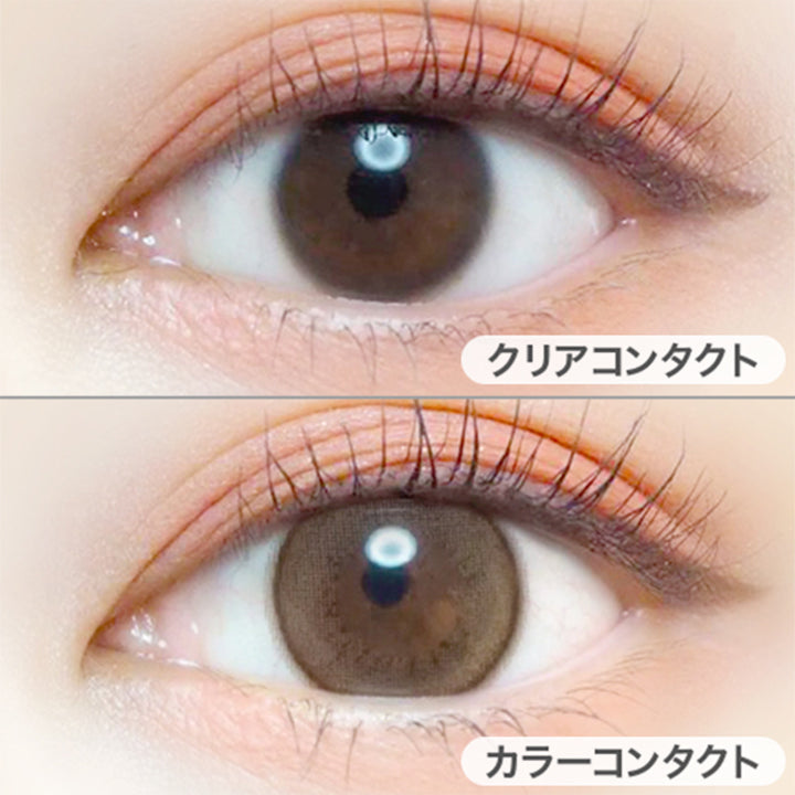 クリアコンタクトの装用写真とスムースコーラルの装用写真の比較,DIA14.5mm,着色直径13.8mm|エバーカラーワンデーナチュラル(Ever Color 1day Natural)ワンデーコンタクトレンズ