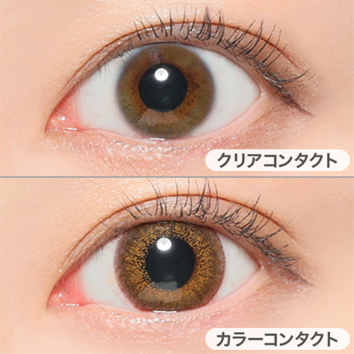 ベージュの装用写真,DIA14.5mm| シークレットキャンディーマジックワンデー(SECRET CANDYMAGIC 1day)コンタクトレンズ